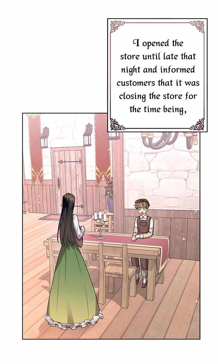 The Bad Ending of an Otome Chapter 9 - HolyManga.Net