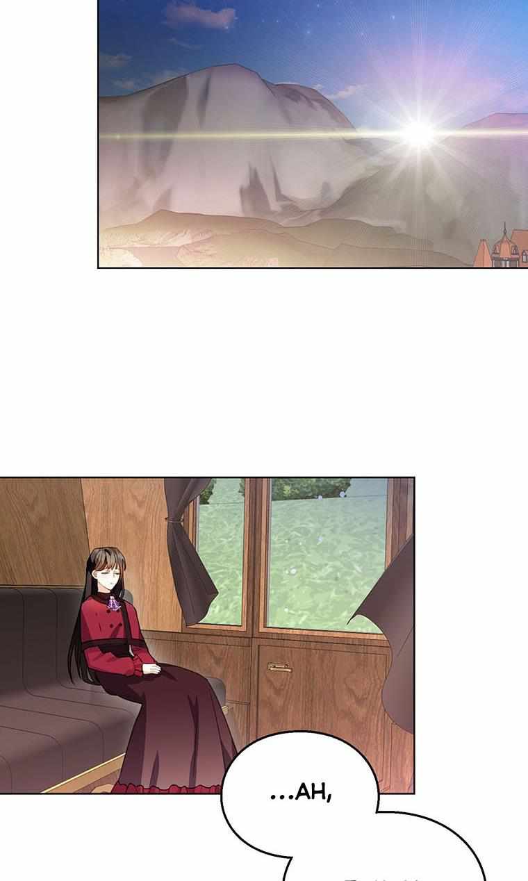 The Bad Ending of an Otome Chapter 9 - HolyManga.Net