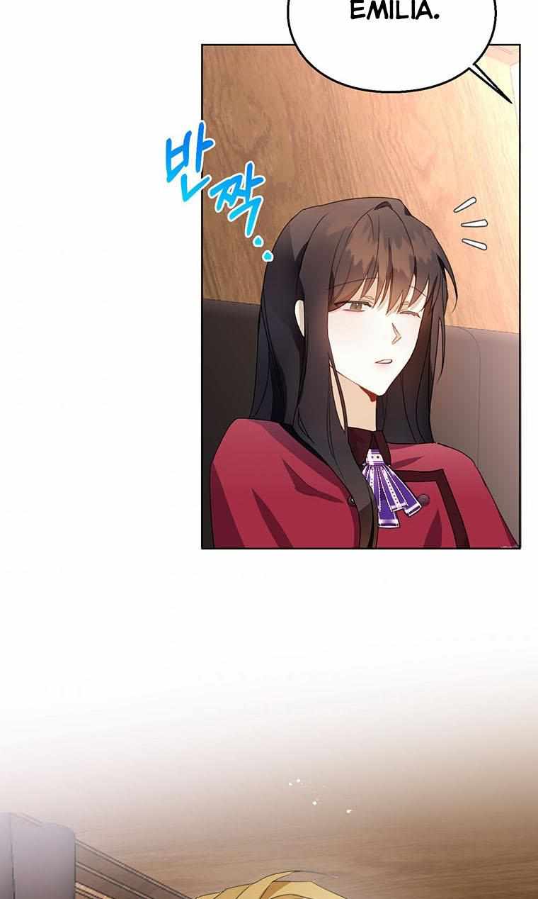 The Bad Ending of an Otome Chapter 9 - HolyManga.Net