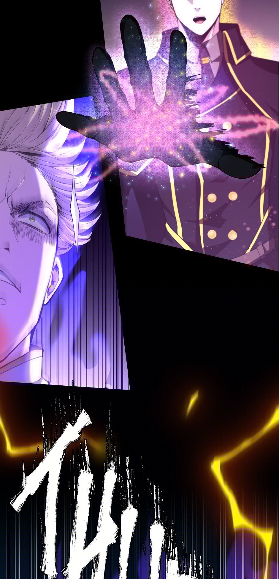 The Beginning After The End Chapter 147 - HolyManga.Net