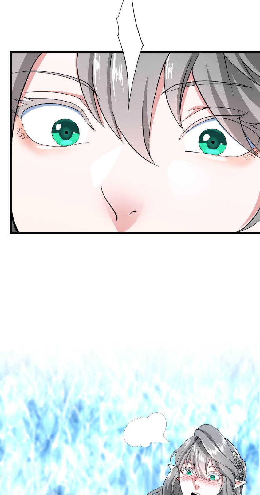 The Beginning After The End Chapter 114 - HolyManga.Net