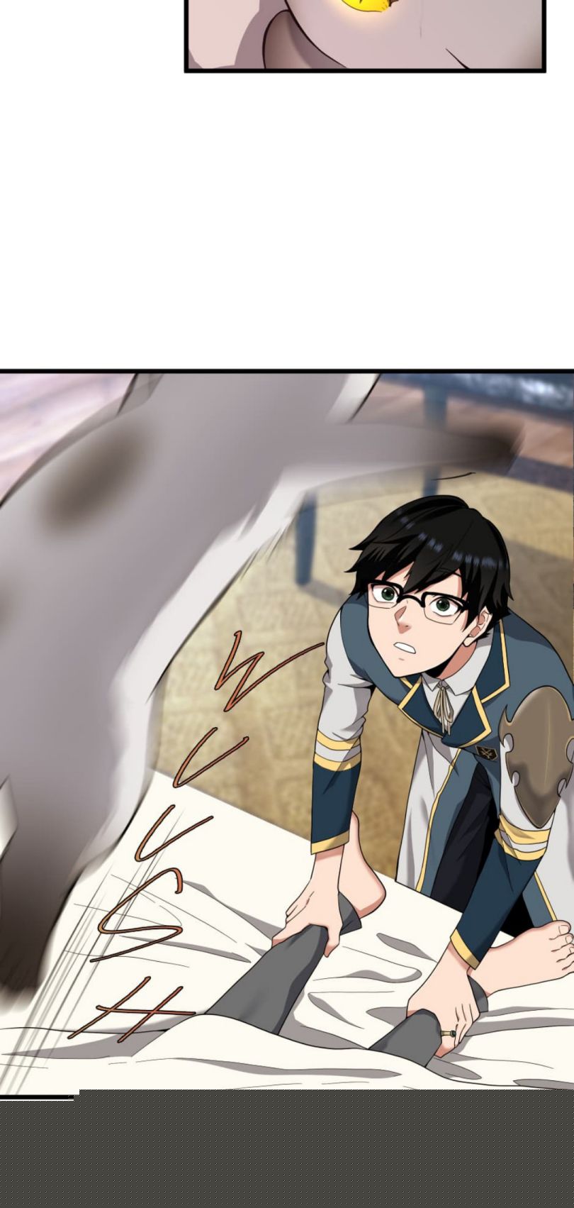 The Beginning After The End Chapter 86 - HolyManga.Net