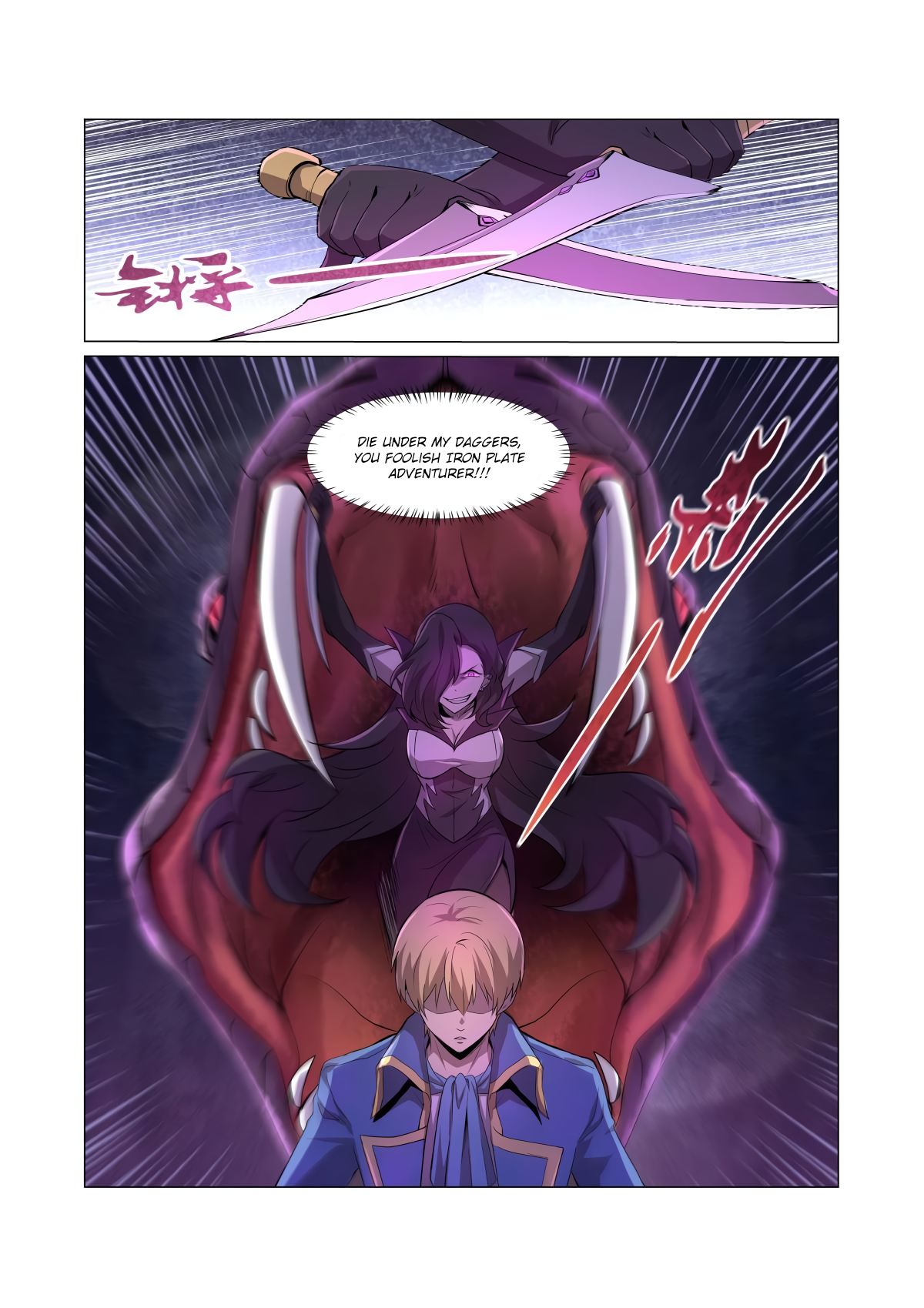 Demon King Who Lost His Job Chapter 43 - HolyManga.Net