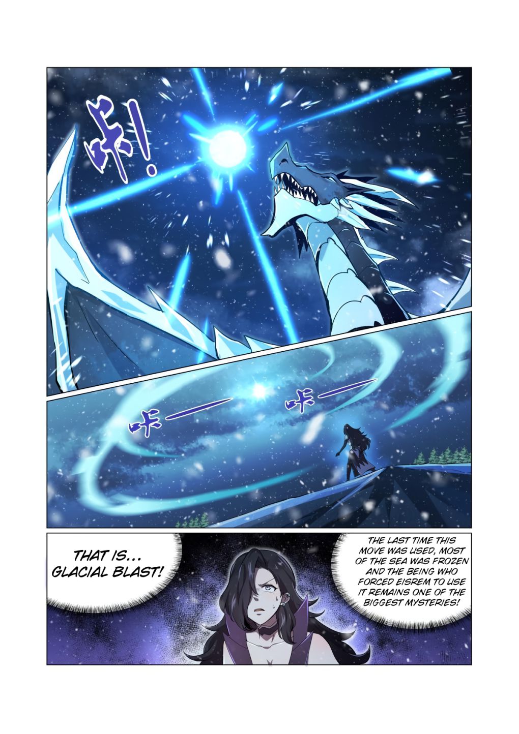 Demon King Who Lost His Job Chapter 58 - HolyManga.Net