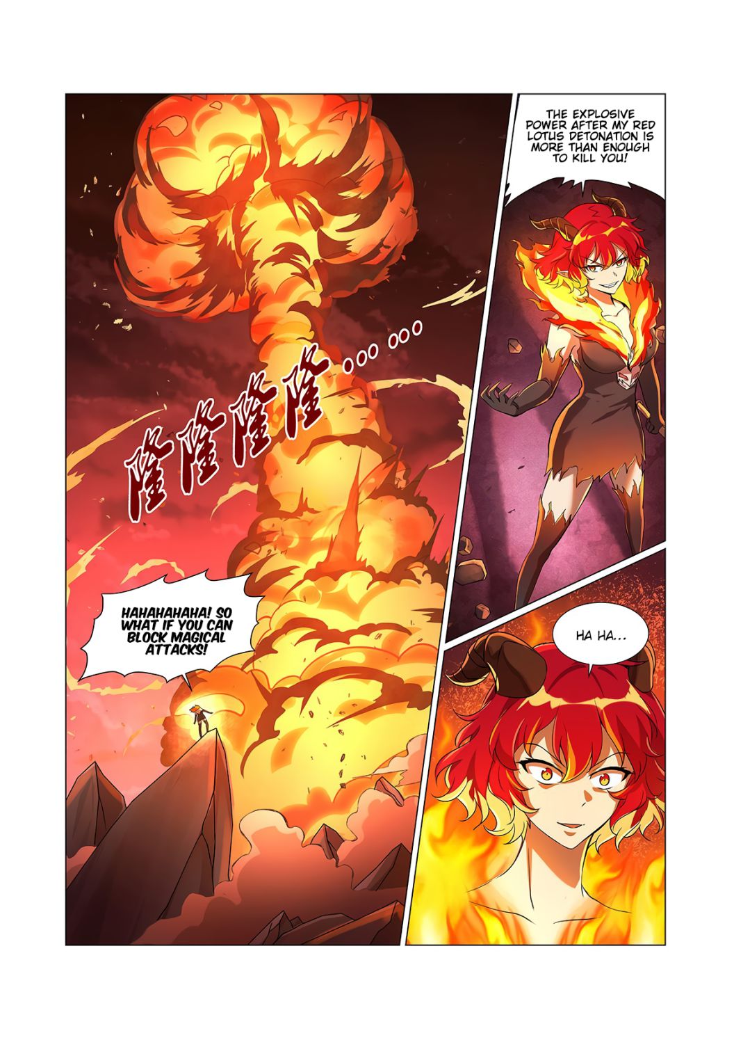 Demon King Who Lost His Job Chapter 71 - HolyManga.Net