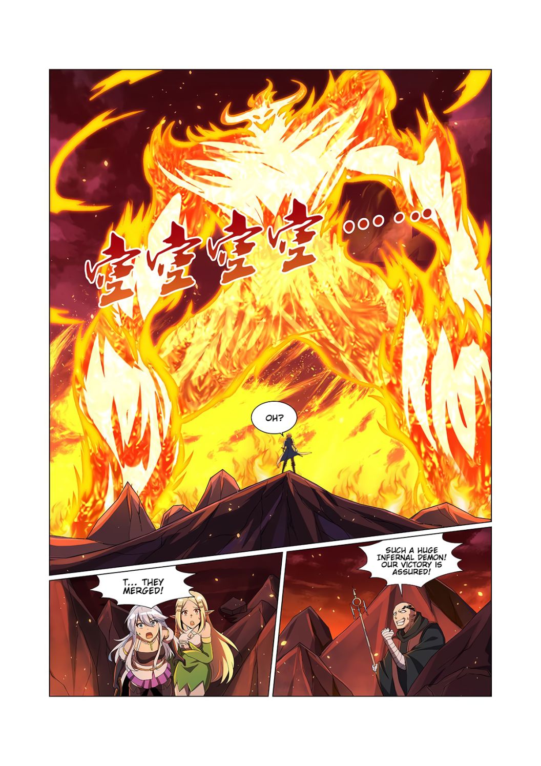 Demon King Who Lost His Job Chapter 71 - HolyManga.Net