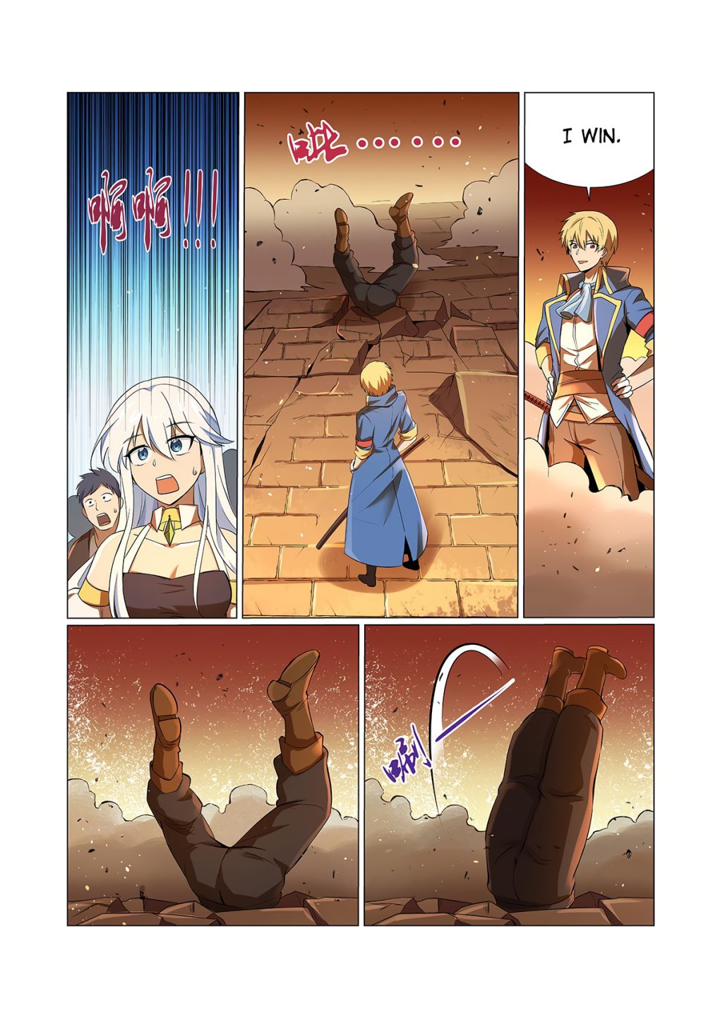 Demon King Who Lost His Job Chapter 85 - HolyManga.Net