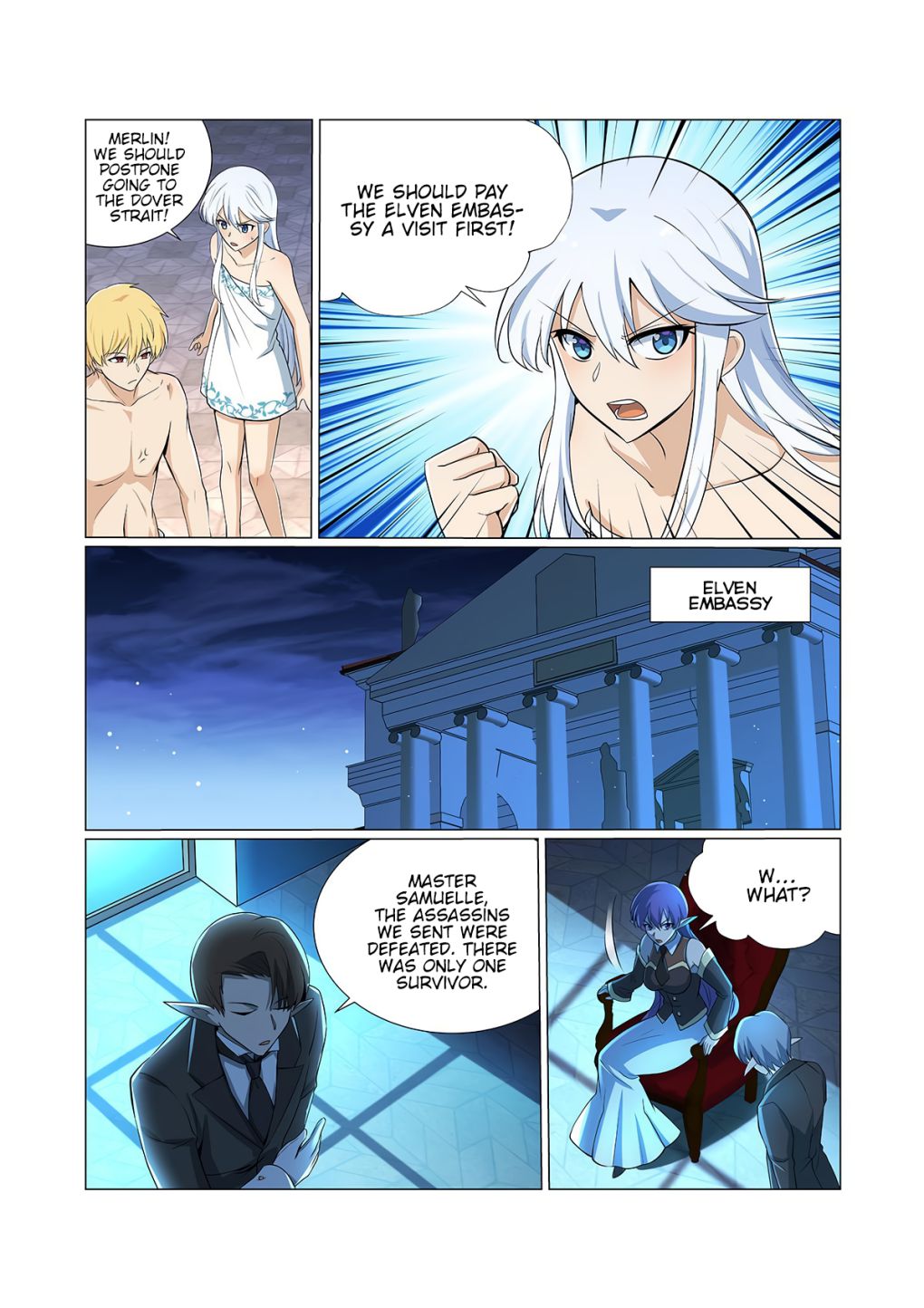 Demon King Who Lost His Job Chapter 90 - HolyManga.Net