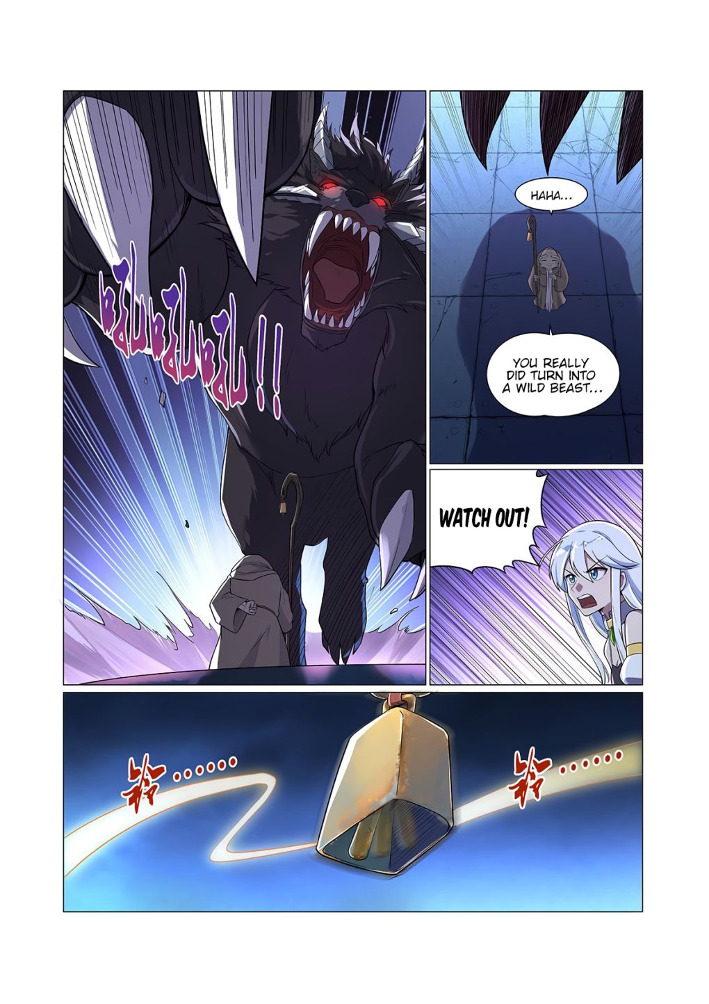 Demon King Who Lost His Job Chapter 99 - HolyManga.Net