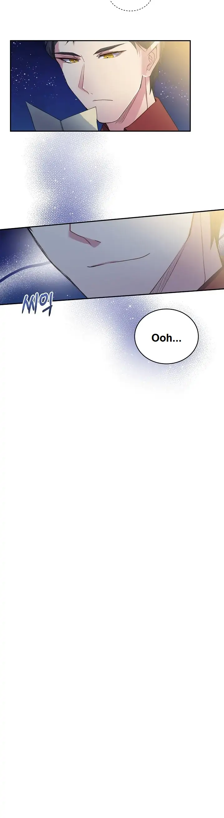 The Duchess’ Secret Writings Chapter 5 - HolyManga.Net