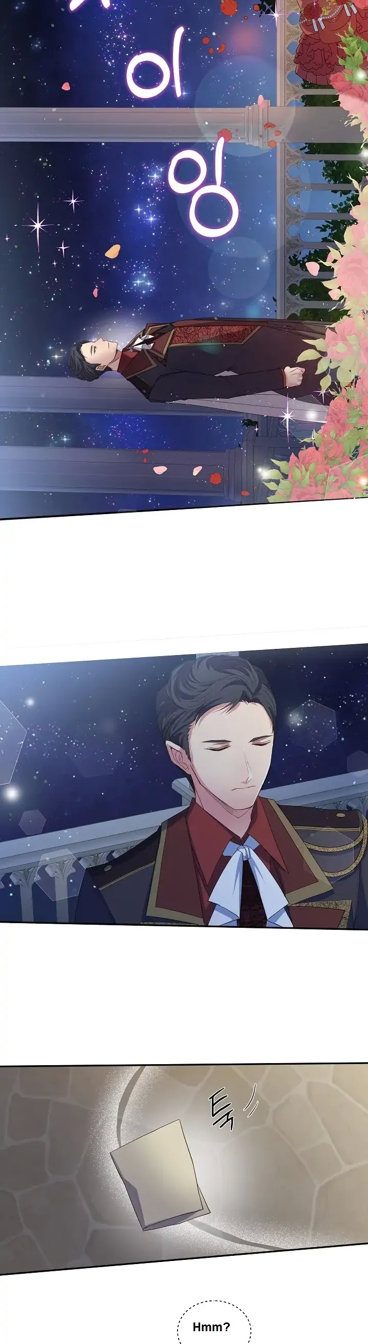 The Duchess’ Secret Writings Chapter 5 - HolyManga.Net