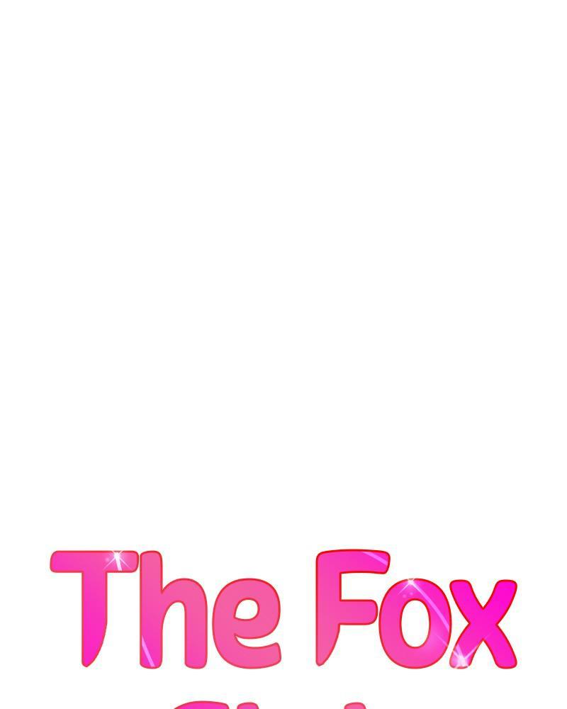 The Fox Club Chapter 11 - HolyManga.Net