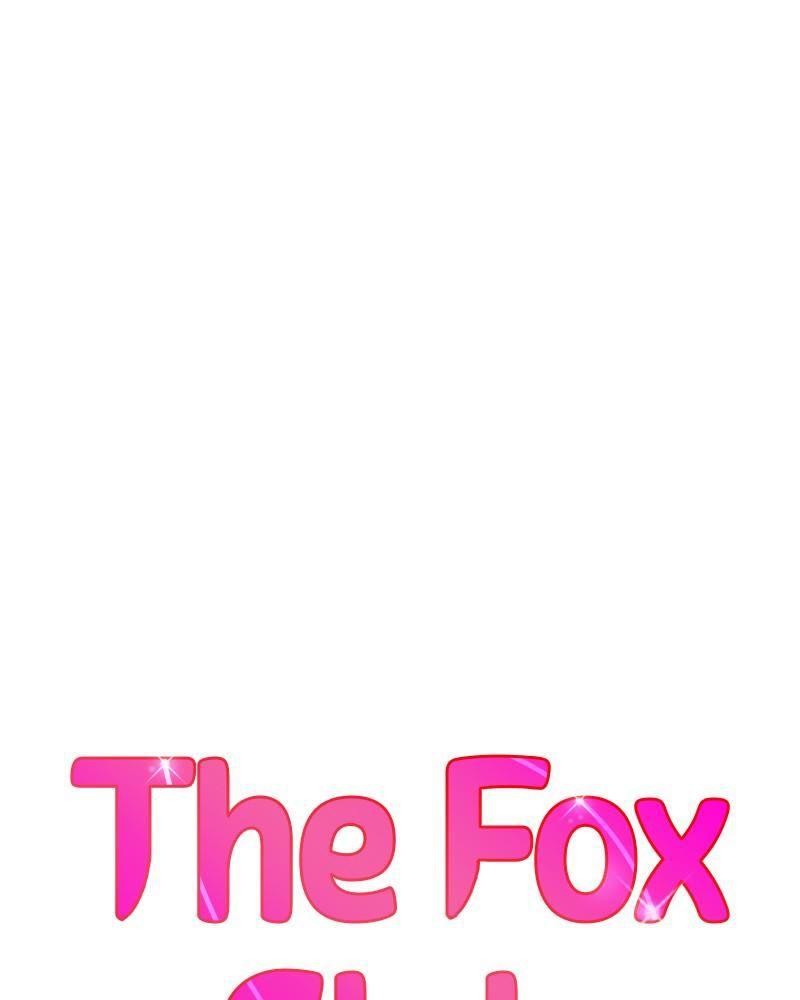 The Fox Club Chapter 3 - HolyManga.Net