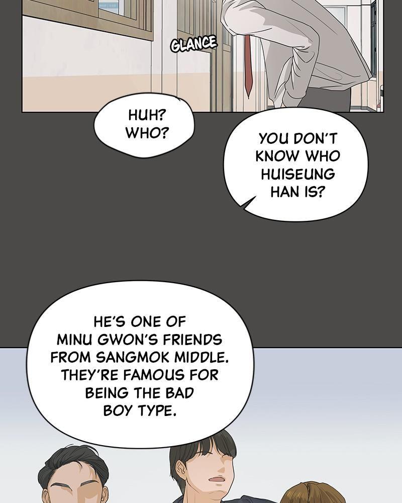 The Fox Club Chapter 4 - HolyManga.Net