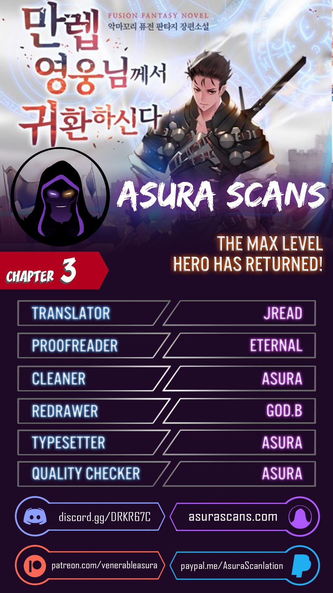 The Max Level Hero has Returned! Chapter 3 - BidManga.com