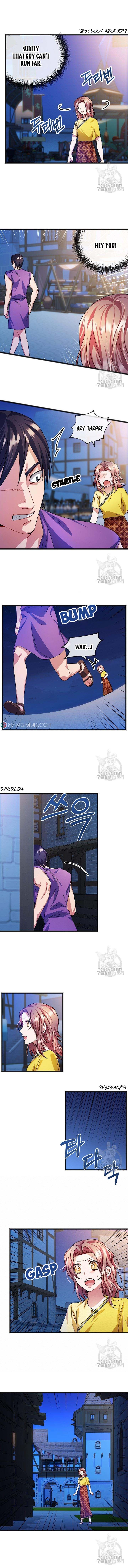 To You Who Never Loved Me Chapter 4.1 - HolyManga.Net