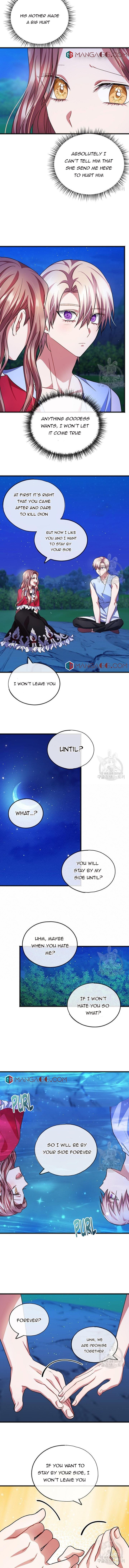 To You Who Never Loved Me Chapter 4.5 - HolyManga.Net