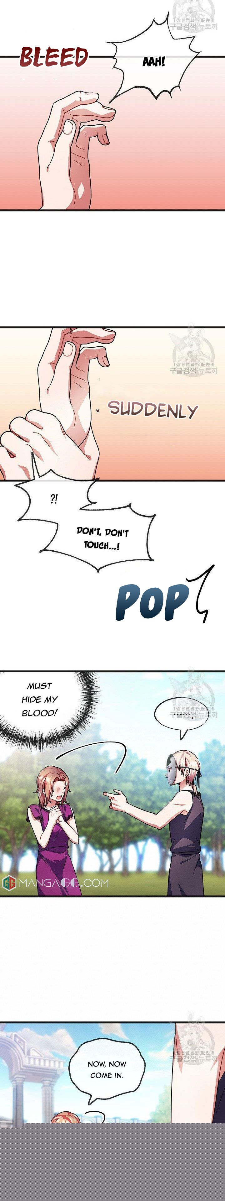 To You Who Never Loved Me Chapter 40 - HolyManga.Net