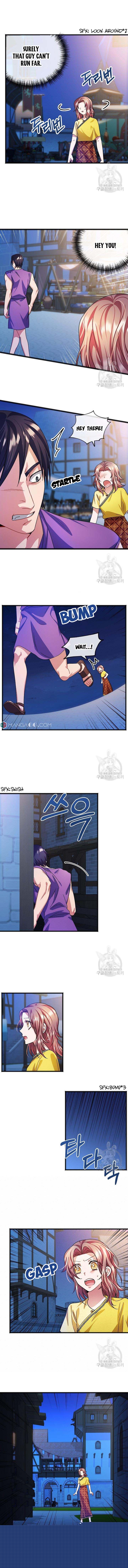 To You Who Never Loved Me Chapter 41 - HolyManga.Net