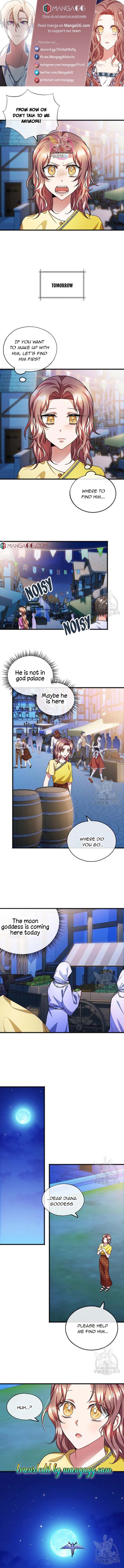 To You Who Never Loved Me Chapter 43 - HolyManga.Net