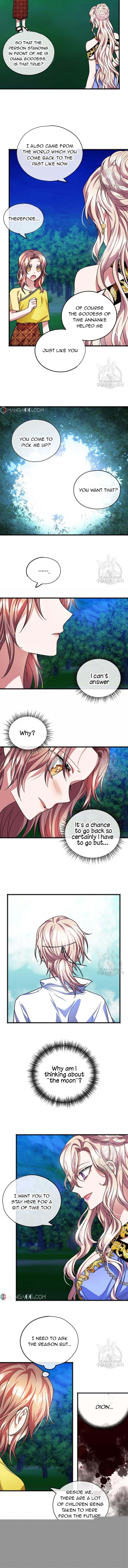 To You Who Never Loved Me Chapter 43 - HolyManga.Net