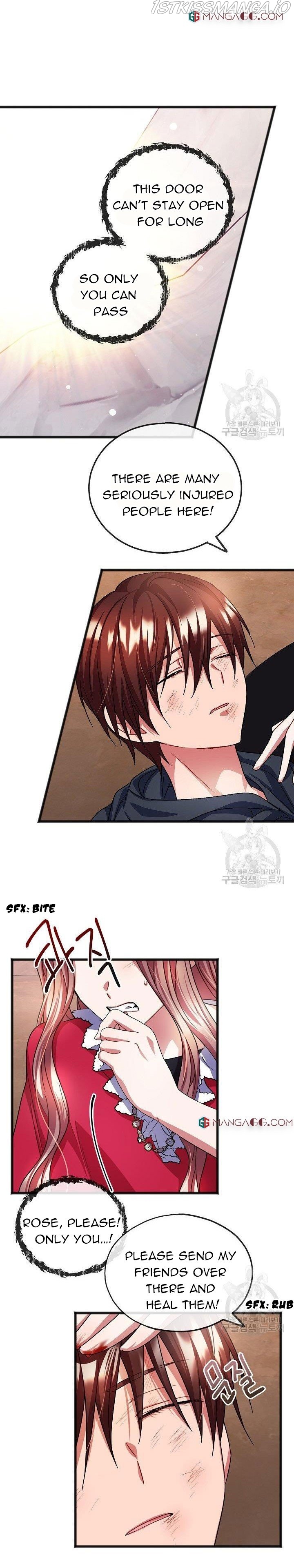 To You Who Never Loved Me Chapter 47 - HolyManga.Net