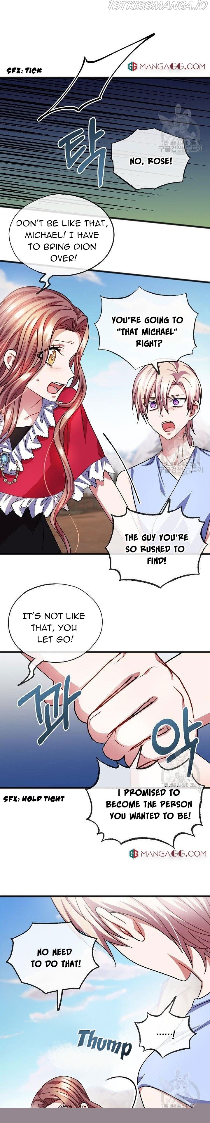 To You Who Never Loved Me Chapter 47 - HolyManga.Net