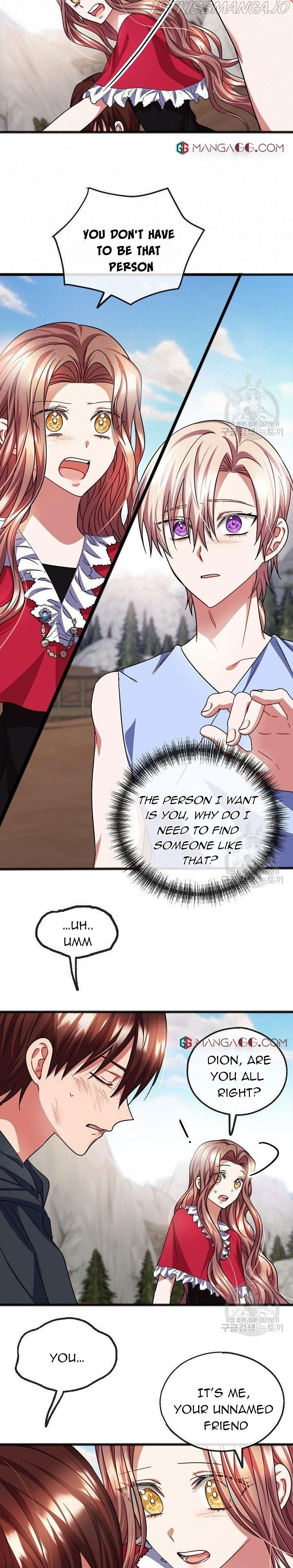 To You Who Never Loved Me Chapter 47 - HolyManga.Net