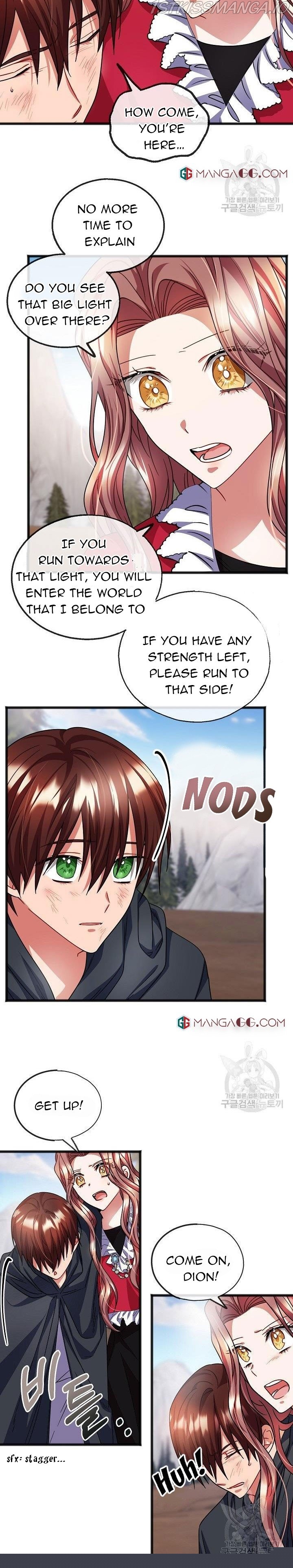 To You Who Never Loved Me Chapter 47 - HolyManga.Net