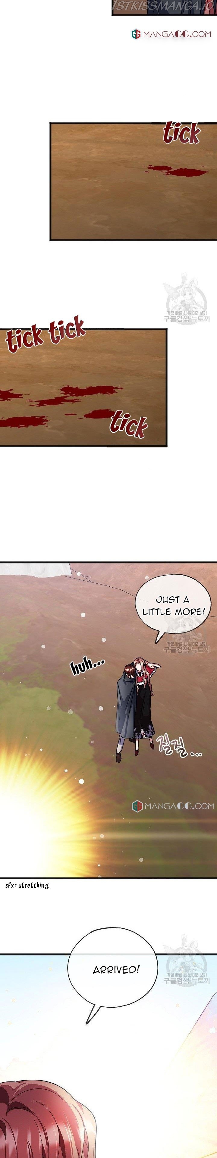 To You Who Never Loved Me Chapter 47 - HolyManga.Net