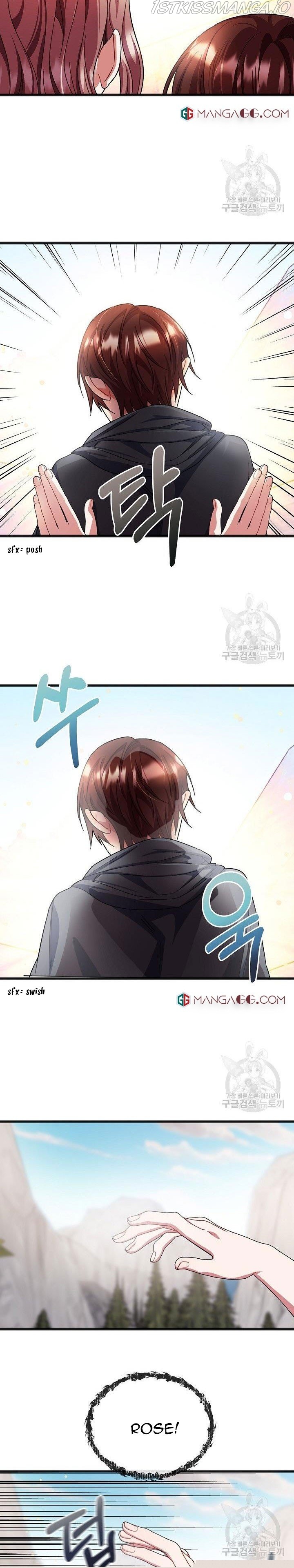 To You Who Never Loved Me Chapter 47 - HolyManga.Net