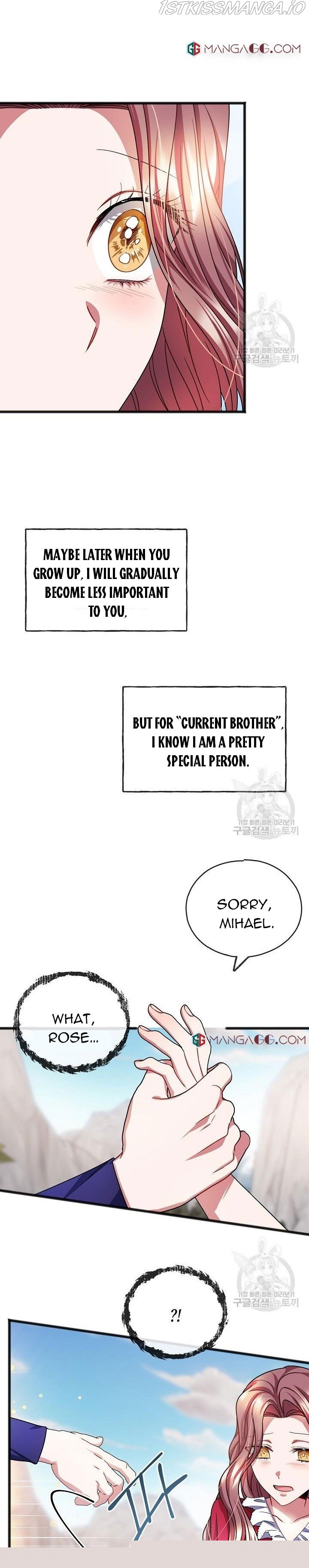 To You Who Never Loved Me Chapter 47 - HolyManga.Net