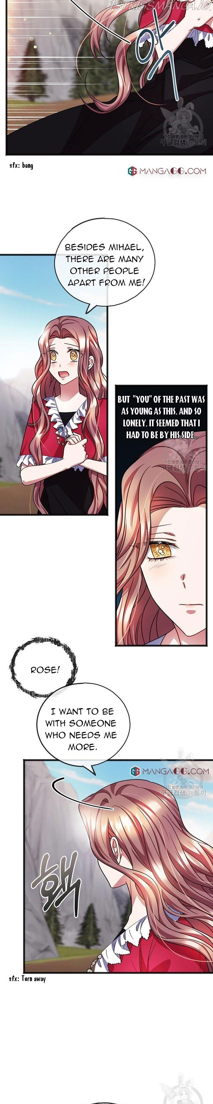 To You Who Never Loved Me Chapter 47 - HolyManga.Net