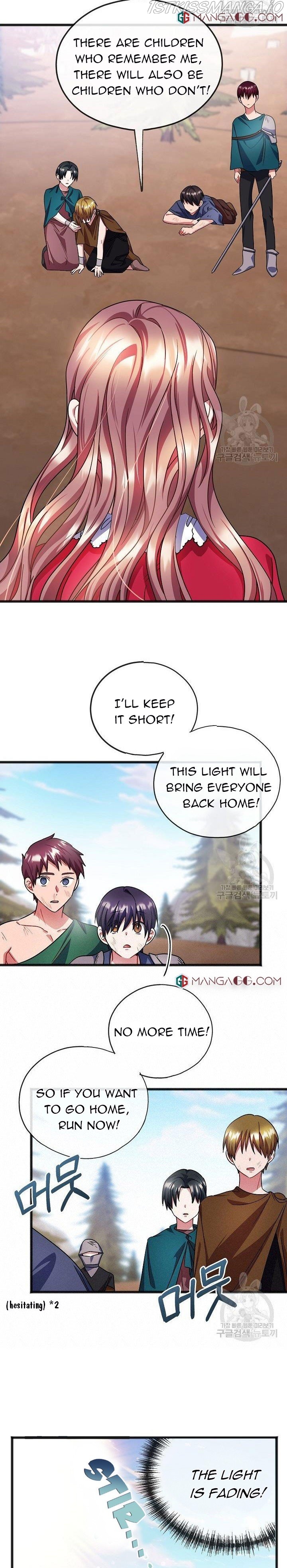 To You Who Never Loved Me Chapter 47 - HolyManga.Net