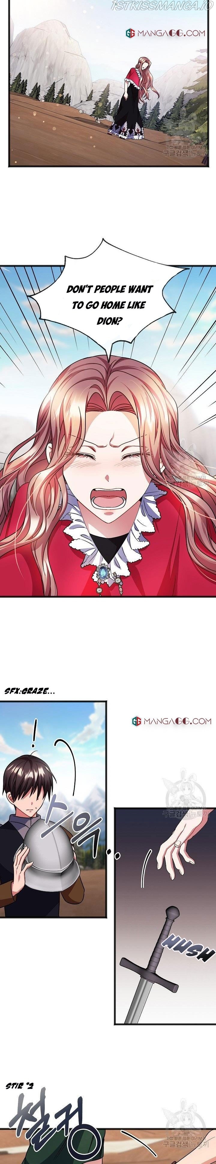 To You Who Never Loved Me Chapter 47 - HolyManga.Net