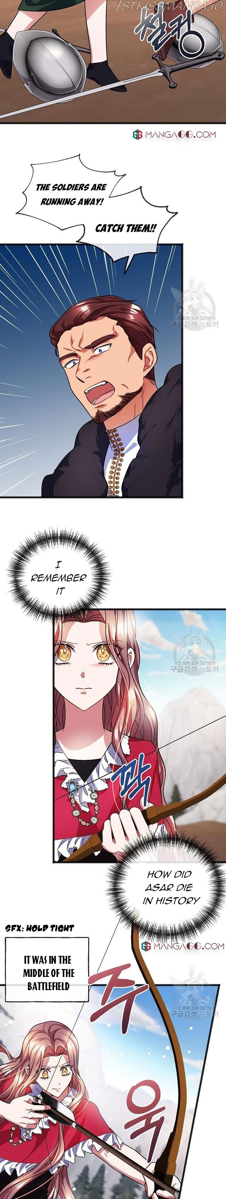 To You Who Never Loved Me Chapter 47 - HolyManga.Net