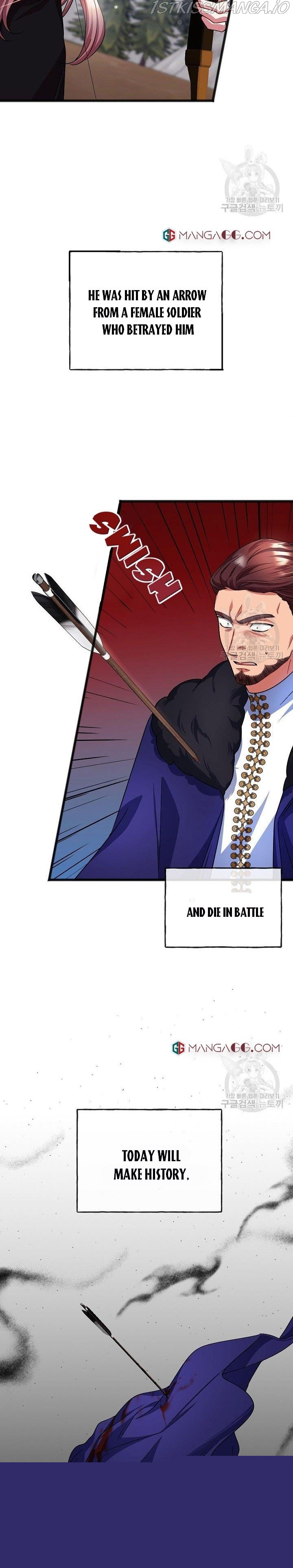 To You Who Never Loved Me Chapter 47 - HolyManga.Net