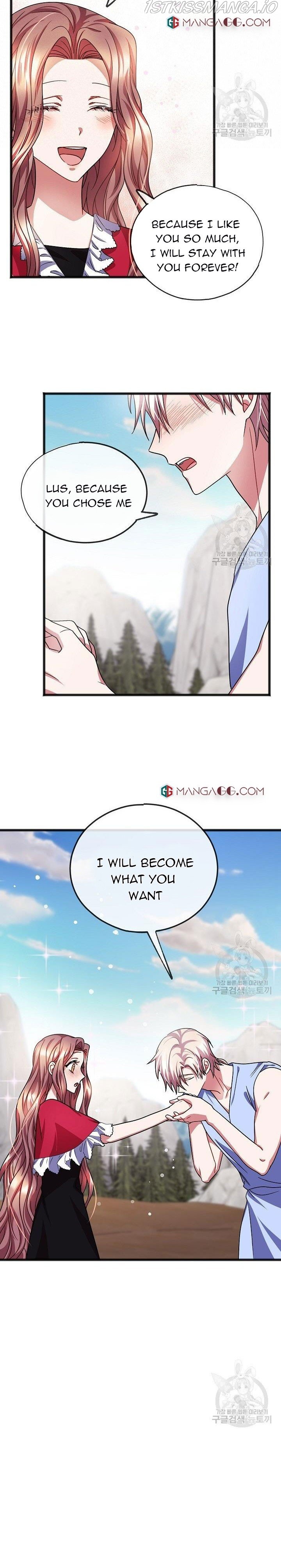 To You Who Never Loved Me Chapter 47 - HolyManga.Net