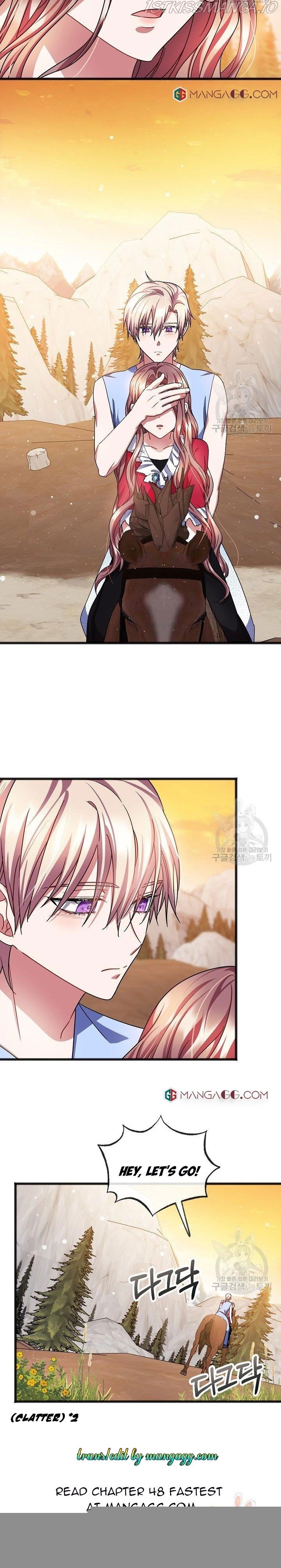 To You Who Never Loved Me Chapter 47 - HolyManga.Net