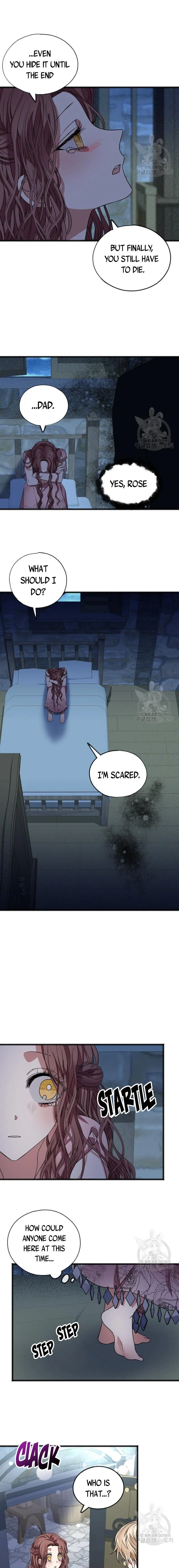 To You Who Never Loved Me Chapter 5 - HolyManga.Net