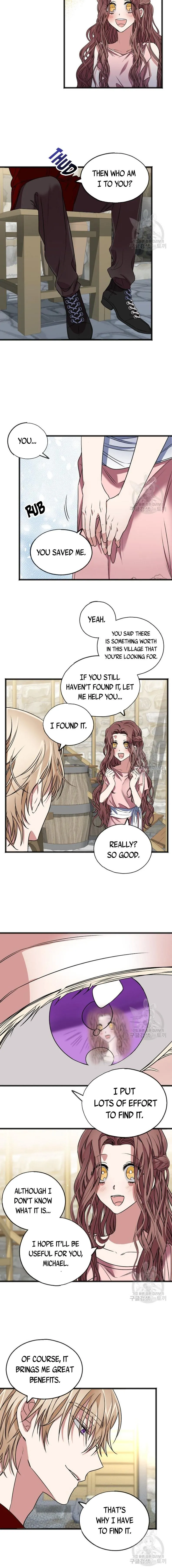 To You Who Never Loved Me Chapter 5 - HolyManga.Net