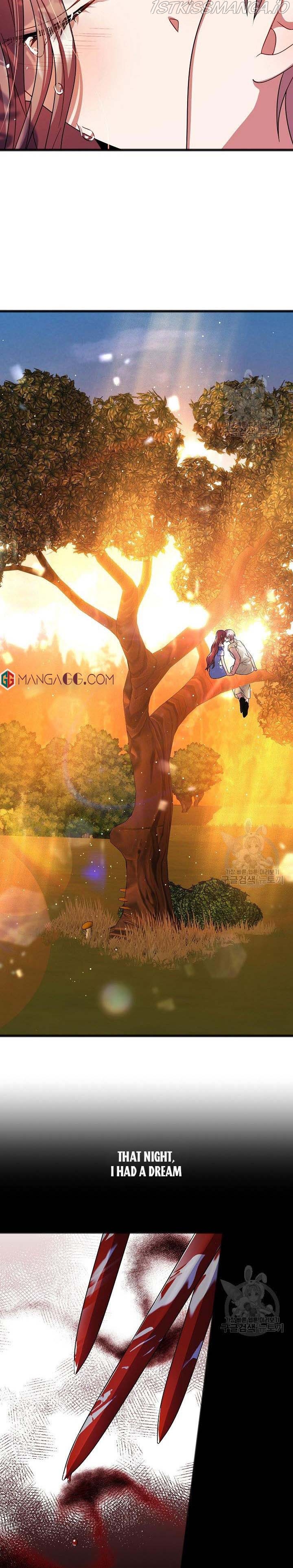 To You Who Never Loved Me Chapter 50 - HolyManga.Net