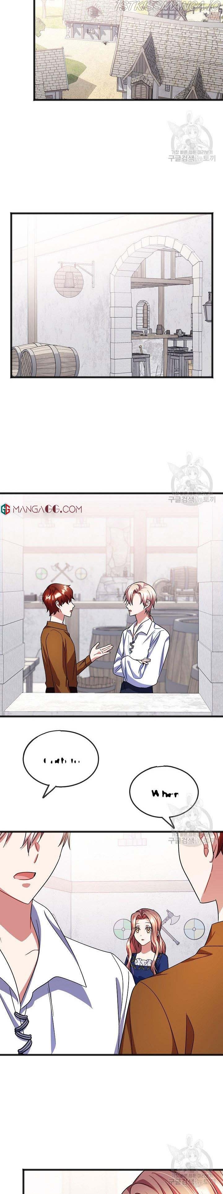 To You Who Never Loved Me Chapter 50 - HolyManga.Net
