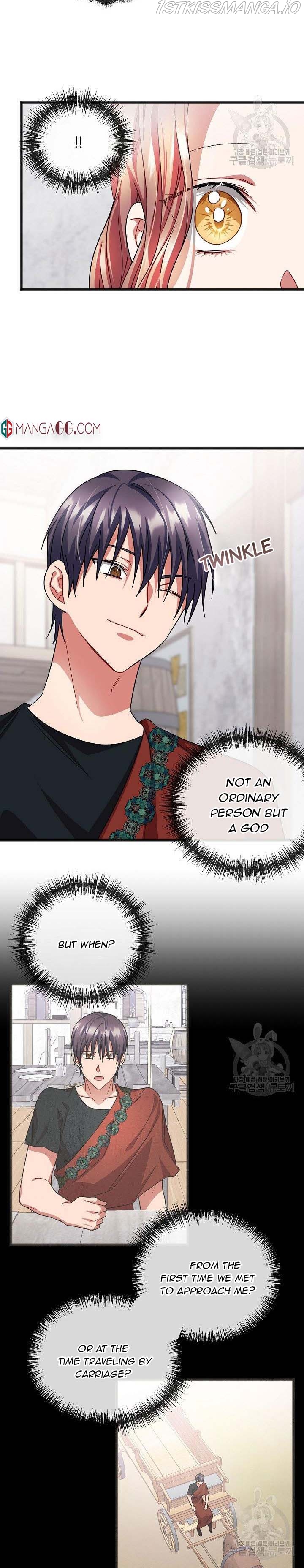 To You Who Never Loved Me Chapter 50 - HolyManga.Net