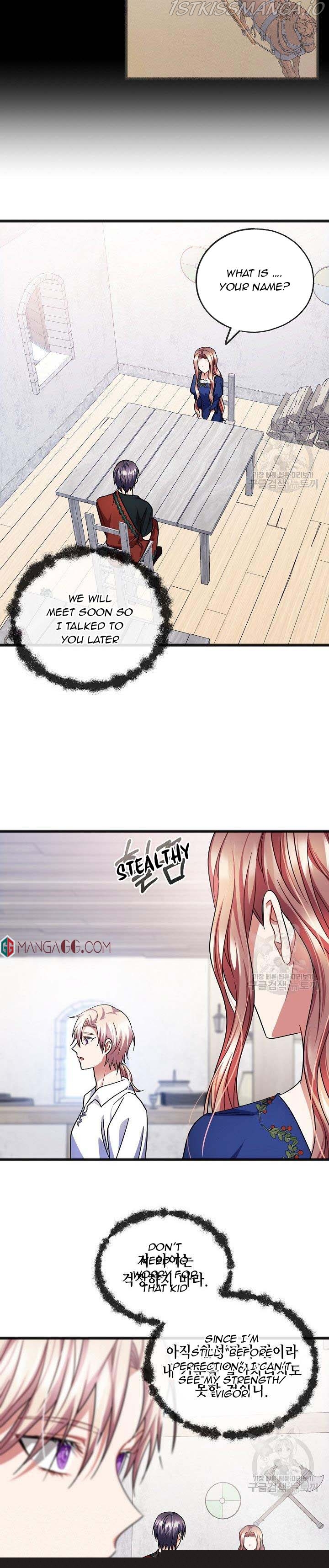 To You Who Never Loved Me Chapter 50 - HolyManga.Net