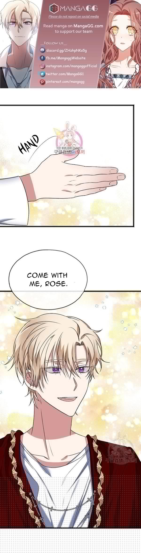 To You Who Never Loved Me Chapter 6 - HolyManga.Net
