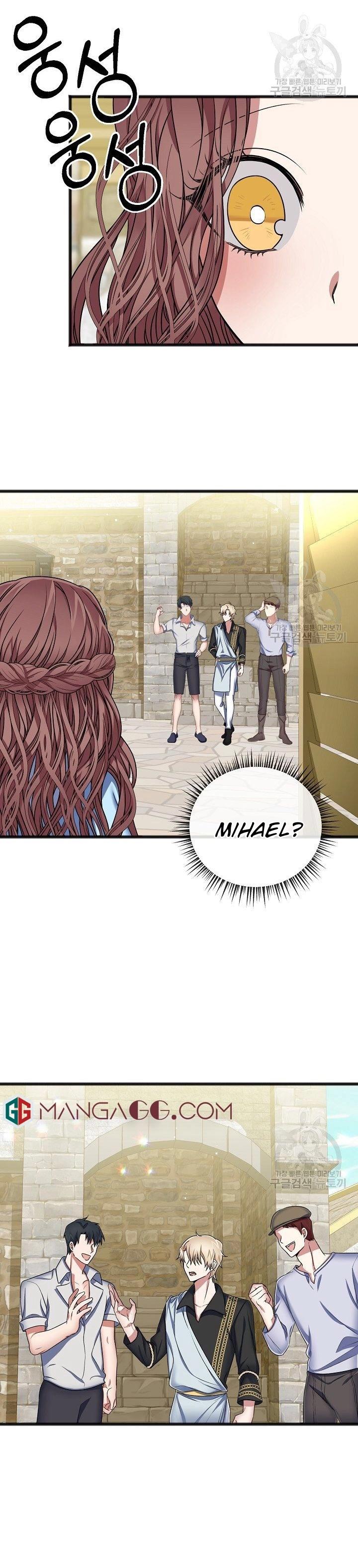 To You Who Never Loved Me Chapter 6 - HolyManga.Net