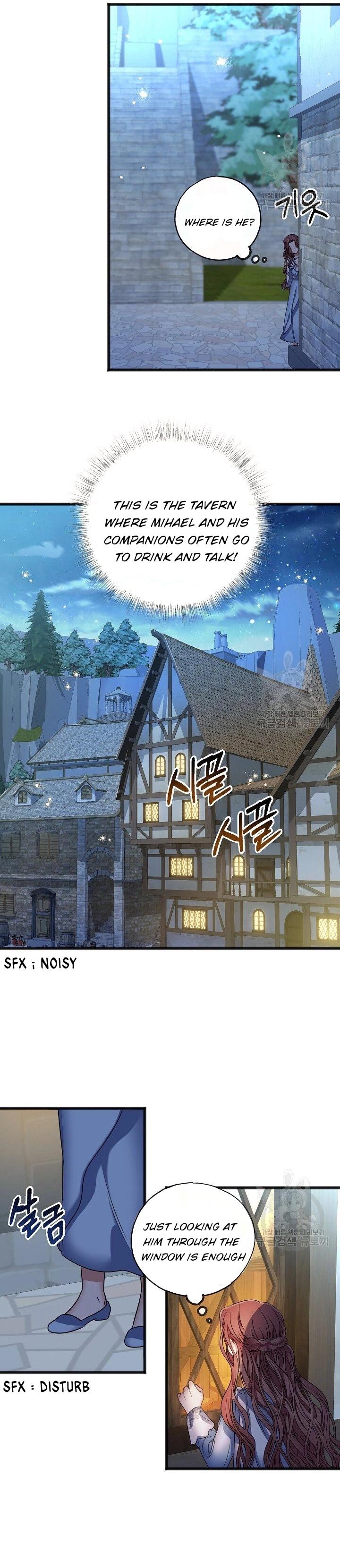 To You Who Never Loved Me Chapter 6 - HolyManga.Net
