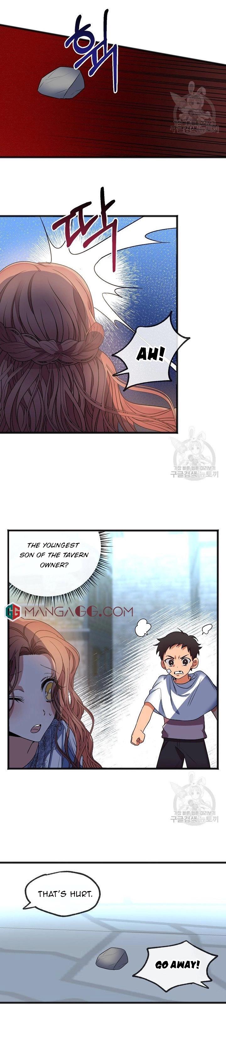 To You Who Never Loved Me Chapter 6 - HolyManga.Net