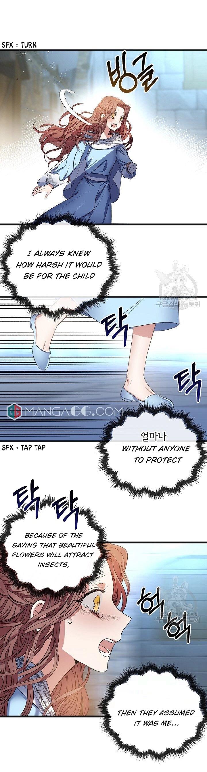To You Who Never Loved Me Chapter 6 - HolyManga.Net